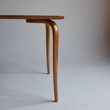 1950s Side Table by Bruno Mathsson