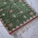 Rare Rya rug by Barbro Nilsson