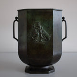 1930s Bronze Vase by Just Andersen for GAB