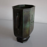 1930s Bronze Vase by Just Andersen for GAB