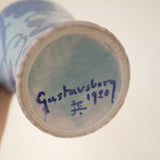1920 Sgraffito Vase by Josef Ekberg